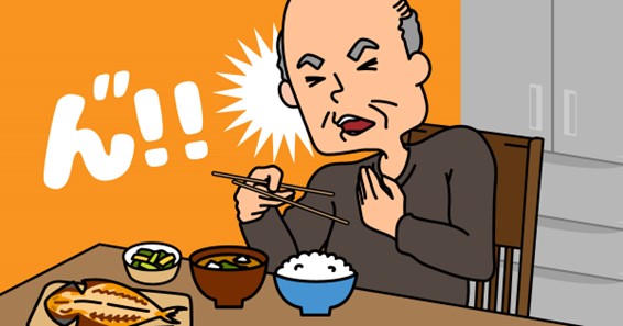 高齢者が食事をのどに詰まらせているイラスト